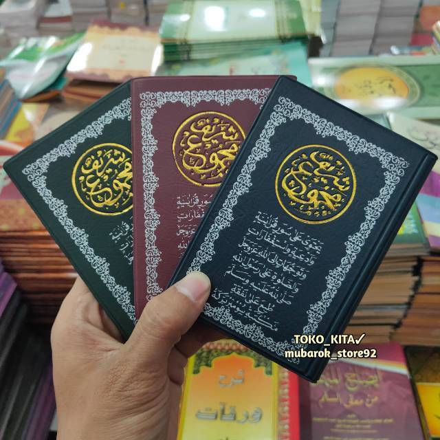 Majmu Syarif Saku Kecil Berisi Yasin Dan Tahlil Doa Sholawat And Surat