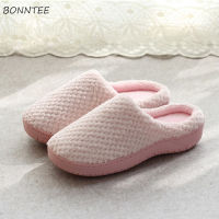 Winter Sippers Women Simple Comfortable Soft Plush Home Slipper Womens Warm Casual Flat with Non-slip Korean Style Cotton Shoes