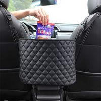 ☫ PU Leather Car Seat Back Bag Universal Auto Seat Side Storage Box for Cup Key Phone Holder Travel Organizer Pocket Anti Kick Pad