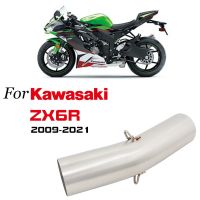 Slip On For Kawasaki ZX6R ZX636 2009-2021 Motorcycle Exhaust Contact Mid Adapter Connect Original Catalyst 50.5mm Muffler Pipe