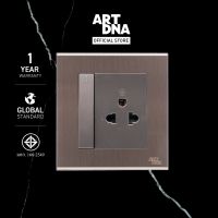 ART DNA V23 Series 3 Pin Socket สี Brush Brown ขนาด 3x3" design switch สวิตซ์ไฟโมเดิร์น สวิตซ์ไฟสวยๆ ปลั๊กไฟสวยๆ