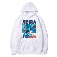 Sudadera con capucha para hombre y mujer, suéter con estampado de Anime Akira, estilo Harajuku, informal, a la moda, de gran tamaño, Y2k, Unisex