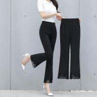 New Women S Flared Pants Spring And Summer Thin Lace High-Waisted Slim Korean Version Black Casual Flared Nine-Point Pants