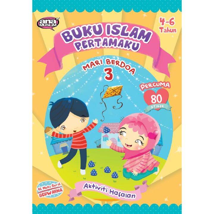 BUKU ISLAM PERTAMAKU - MARI BERDOA 3 (Kanak-kanak) | Lazada