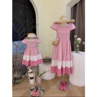 【YF】 Mother and Daughter Family Matching Outfits Women Summer Clothing Mommy Baby Girls Loose Dress Mom Me Same Clothes