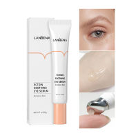 LANBENA ครีมบำรุงรอบดวงตา สูตรลดรอยคล้ำและอาการบวมรอบดวงตา Ectoin Sooting Eye Serum  ขนาด20ml