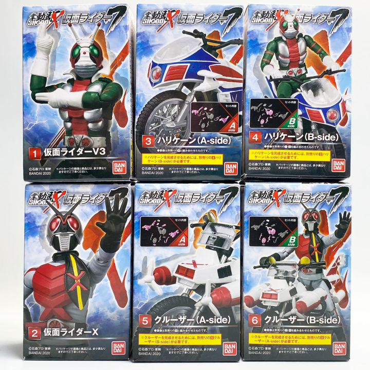 shodo-shodo-x7-มดแดง-kamen-rider-masked-rider-มาสค์ไรเดอร์-shodo-v3-v5-shodo-x-แยก