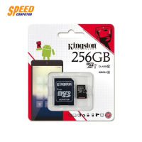 KINGSTON SDC MICRO SD CARD SDXC 256GB CLASS10 80 MB.By Speed Computer