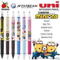 NEW** โปรโมชั่น New! Uni Jetstream 0.5 Minions Limited Edition พร้อมส่งค่า ปากกา เมจิก ปากกา ไฮ ไล ท์ ปากกาหมึกซึม ปากกา ไวท์ บอร์ด