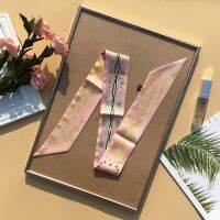 1 Piece Twilly Scarf for Bag Handle Small Silk Scarf