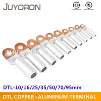 DTL 10/16/25/35/50/70 10mm2 16mm 25mm Compression Aluminum Copper Bimetal Terminal Wiring Connector Lug Electric Power Fittings