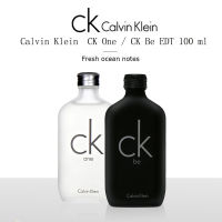 【ของแท้ 100% 】 คาลวิน ไคลน์ ยูนิเซ็กซ์ เพอร์ฟูม CK one/Ck be EDT EAU DE TOILETTE สเปรย์น้ำหอม 100ML