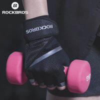 ROCKBROS ยิมฝึกอบรมถุงมือยืดหยุ่นผ้าตาข่ายผู้ชายสุภาพสตรีจักรยานขี่จักรยานออกกำลังกาย Fingerless ถุงมือ PU กีฬานวมฤดูร้อน