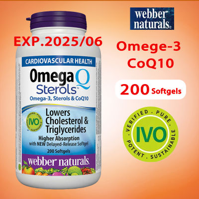 webber naturals Omega-3 COQ10 fish oil 200 softgels