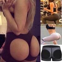 Slim Women Padded Bum Pants Butt Lifter Briefs Shaper Booty Boyshorts Underwear