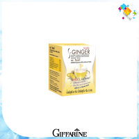 ?ส่งฟรี อาหารเสริม S-Ginger เอส จินเจอร์ ขิงผง สูตรน้ำตาลน้อย สำหรับชงดื่ม 10 ซอง ? ตรา กิฟฟารีน giffarine แท้