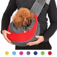 ۞ Pet Dog Carrier Bags Outdoor Travel Handbag Breathable Pouch Mesh Nylon Single Shoulder Bag Sling Travel Tote Shoulder Bag