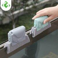 ◑ Creative Groove Cleaning BrushQuickly Clean All Corners And GapsDetachable Door Window Track Cleaning Brushes GUANYAO