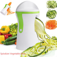 ผัก Spiralizer Slicer มือถือ Veggie เครื่องตัดเกลียวขูดผลไม้ Peeler สำหรับก๋วยเตี๋ยวสปาเก็ตตี้พาสต้า Home Kitchen Gadgets