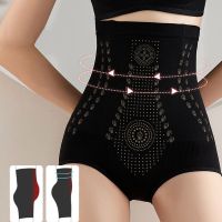 New Womens High-waisted Pants Slimming and Shaping Pants Seamless Womens Abdominal Buttocks Underwear Breathable Underwear