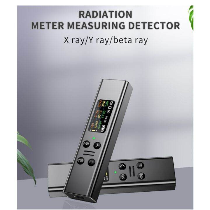 nuclear-radiation-detector-geiger-counter-radioactive-marble-ionization-tester-personal-dose-electromagnetic-instrument