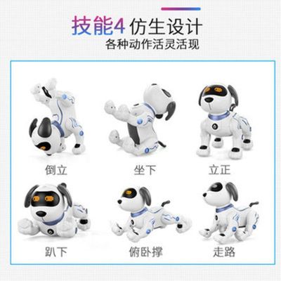 2023 TikTok Smart Robot Dog หุ่นยนต์ควบคุมระยะไกลไฟฟ้าสำหรับเด็กจะเดินสัตว์เลี้ยงสุนัขของเล่นของขวัญสำหรับเด็กชายและเด็กหญิง