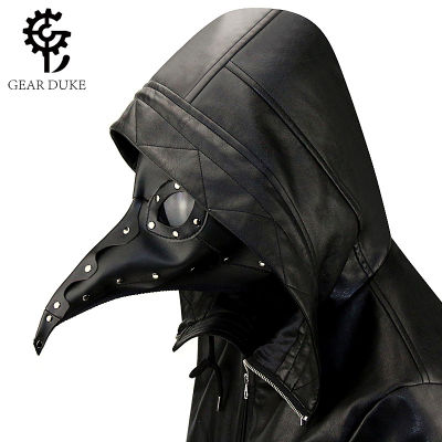Halloween Punk Party Plague Beak Doctor Cos Mask Stage Performance Props