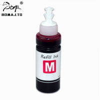 BOMA.LTD Refill Ink Kit LC539 LC539 LC529 LC525 LC509 LC505 LC549 LC545 For Brother DCP-J100 DC-J200 DCP-J105 Printer