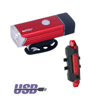 ไฟหน้าจักรยาน Machfally 180Lumens + ไฟท้ายจักรยาน DC918 (USB)