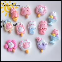 CORNER FASHION 24pcs Cabochons หลังแบน ไอศกรีมเรซินรูปกระต่าย การตกแต่งตกแต่ง อุปกรณ์เสริมเสริม ชิ้นส่วนเครื่องประดับ DIY คาวาอิ สีสันสดใส กิ๊บติดผม