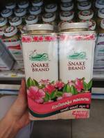 Snake Brand แป้งตรางู คูล พิ้งค์ 280กรัม แพ็คคู่