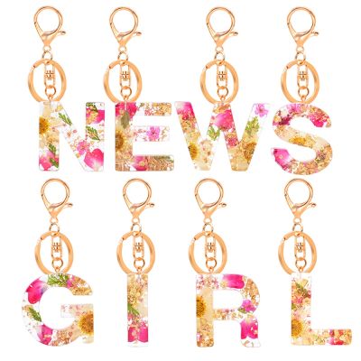 Dried Flower Embossed English Letter Key Chain Popular Crystal Drop Gel Jewelry Keyring Female Daisy Petal Pendant Accessories