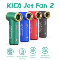 รอบต่อนาที KICA Jetfan 2เครื่องเป่าลมแบบพกพาเทอร์โบพัดลมอัดอากาศแปรงไร้สายแป้นพิมพ์คอมพิวเตอร์ทำความสะอาดสำหรับ PC รถกล้อง