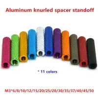 10pcs/lot M3 colourful aluminum knurled spacer standoff anodized standoffs column Pillar m3x6/8/10/15/20/25/28/30/35/37/40/45/50