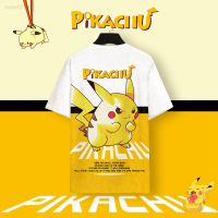 2023 NEW Pikachu Printed Short Sleeved T-shirt, Extra Large, Suitable for Men And Couples brand new T-shirt