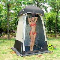 Shop10 Shower Tent เต๊นท์ห้องน้ำ เต๊นท์อาบน้ำ Vidalido แบบพกพา ถอดประกอบง่าย