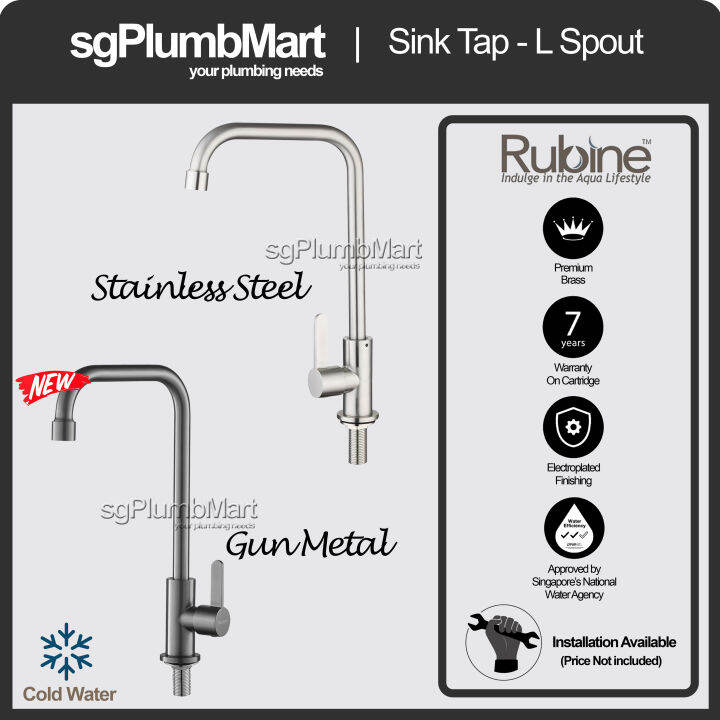 Rubine X Sgplumbmart Alta Matte Stainless Steel Sink Tap U Spout K