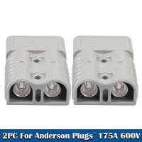 2Pcs 600V 175A for Anderson Style Plug Connectors With 1/0 AWG Silver Plated Solid Copper Terminal AC/DC Power Tool Charging Kit Nails  Screws Fastene