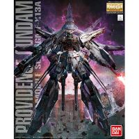 Bandai MG Providence Gundam 4549660156291