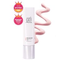 Jung Saem Mool Skin Setting Tone-up Sun Base SPF50+/PA+++ (40ml.) เบสปรับสภาพผิว