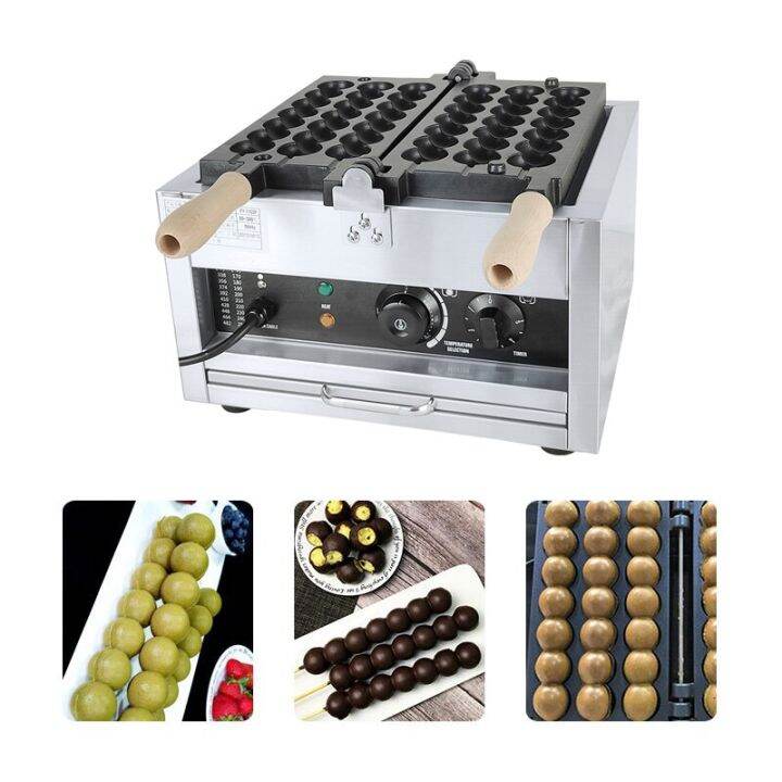 HETEPPTR Commercial Electric Bubble Skewer 3PCS Waffle Ball Machine 1600W Nonstick Rotating Waffle Balls Maker With Time And Temp Control