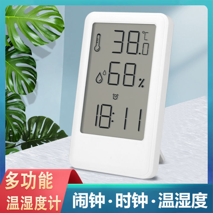 Alarm clock Student alarm clock Household electronic temperature ...