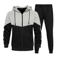 Sets Men Jacket+Pants High Quality Autumn Fashion Casual Home Soild Two-Piece Tracksuit Trendy Sportswear Jogger Set Men