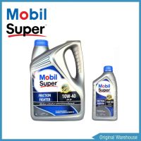 Mobil Super 2000 ( โมบิล ซุปเปอร์ 2000 ) 10W-40 4+1ลิตร กึ่งสังเคราะห์