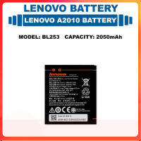 *แบตเตอรี่ Lenovo A2010 รุ่น BL253 แบตเตอรี่?2050mAh...