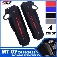 Motorcycle Radiator Side Guard Covers Fits For Yamaha MT07 MT-07 FZ07 FZ-07 2018 2019 2020 2021 2022