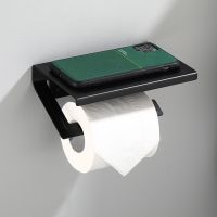 Tuqiu Toilet paper holder Aluminum Black Tissue holder mobile phone bathroom paper roll rack wall mount bathroom product