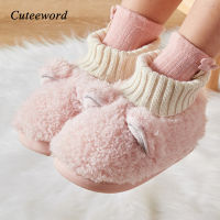 Winter Shoes for Baby Girl Slippers 1-5 Years Old Warm Children Cotton Shoes Cute Cartoon Knitting Plush Kids Shoe Casual Flats