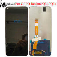 คุณภาพสูงดั้งเดิมสีดำ6.6 "สำหรับ OPPO Realme Q3s Realme Q3t เปลี่ยนชิ้นส่วนจอสัมผัสแอลซีดีของเครื่องแปลงดิจิทัล2021