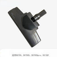 อุปกรณ์เสริมแปรงขัดพื้นสำหรับเครื่องดูดฝุ่น Deerma DX700 DX700Spro Original